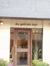 d0003000_936423.jpg