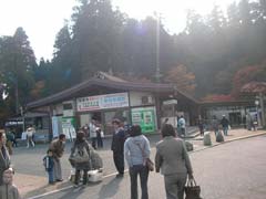 琵琶湖グランドホテル&比叡山延暦寺_b0054727_0493879.jpg
