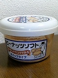 c0010932_0355174.jpg