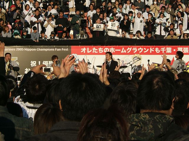 e0089232_015983.jpg