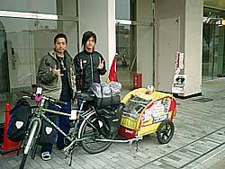 千客万来 FMわぃわぃ #28_e0068533_13475093.jpg