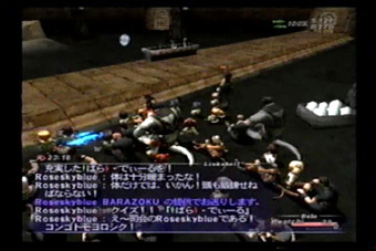 愛のクジャタ編(LAUGHTER MANIA2005レポート)メインイベント_d0039216_14335214.jpg