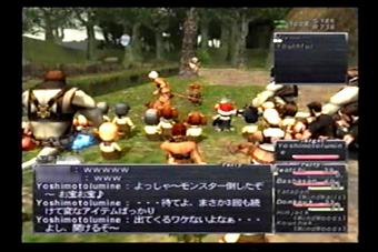愛のクジャタ編(LAUGHTER MANIA2005レポート)メインイベント_d0039216_15285763.jpg