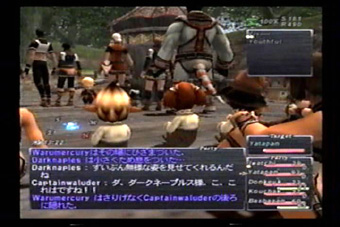 愛のクジャタ編(LAUGHTER MANIA2005レポート)メインイベント_d0039216_15502899.jpg