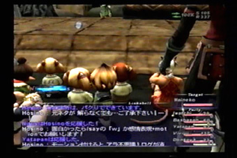 愛のクジャタ編(LAUGHTER MANIA2005レポート)メインイベント_d0039216_1572119.jpg