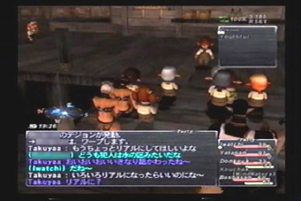 愛のクジャタ編(LAUGHTER MANIA2005レポート)メインイベント_d0039216_16134049.jpg