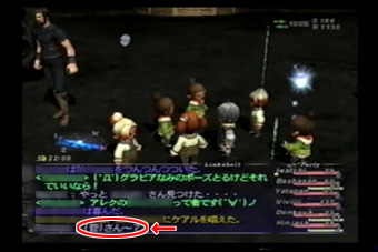 愛のクジャタ編(LAUGHTER MANIA2005レポート)サブイベント_d0039216_16405135.jpg