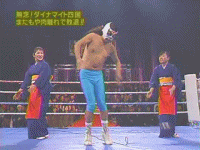 f0012637_11433039.gif