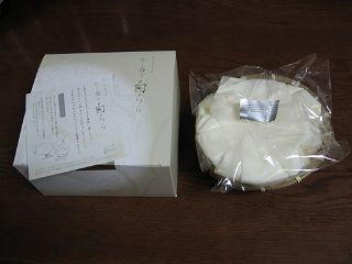 e0051142_8424644.jpg