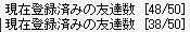 今日2度目ですが・・_a0050971_23464641.jpg