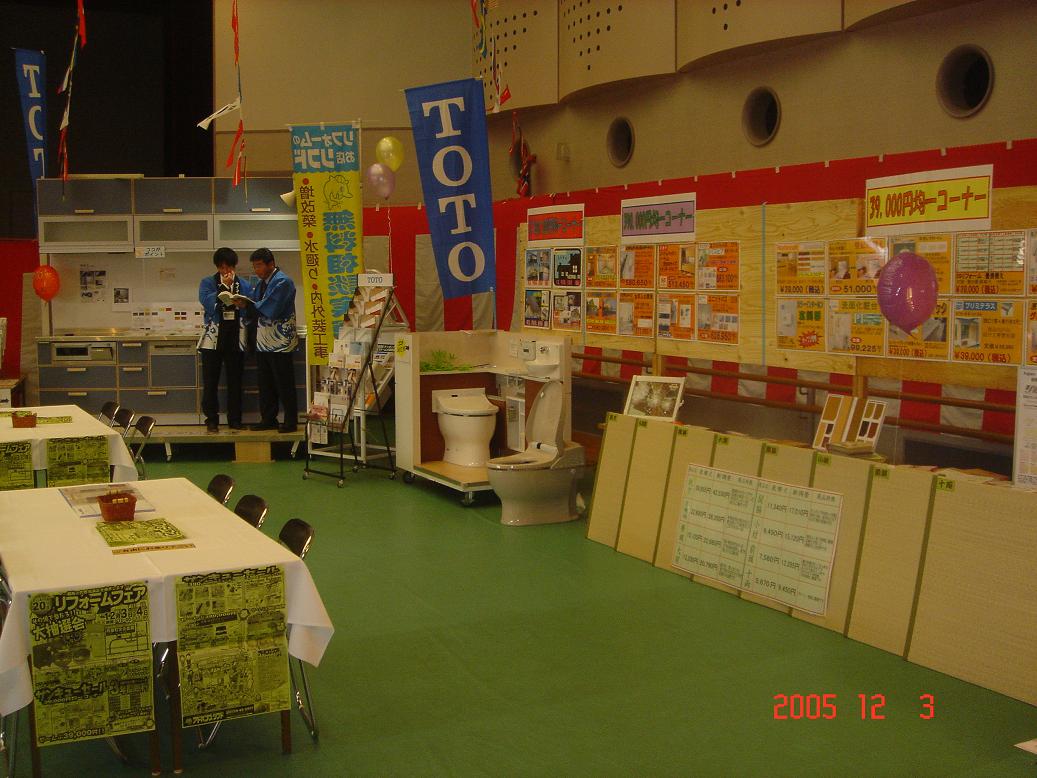 e0061092_19583623.jpg