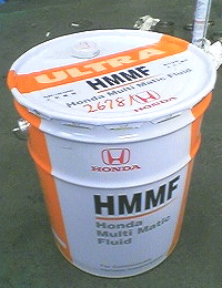 ホンダ車用ミッションオイル・ウルトラHMMF_d0013202_18465764.jpg