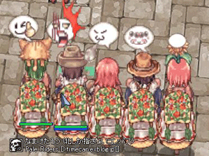 a0059429_2156279.gif
