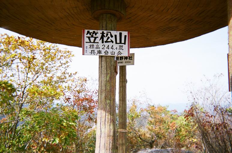 c0029332_20431777.jpg