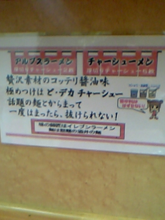 a0058147_0424730.jpg