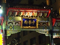 c0060651_22361948.jpg