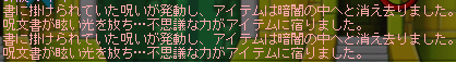 e0012861_2248505.gif