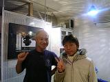 b0050787_1903760.jpg