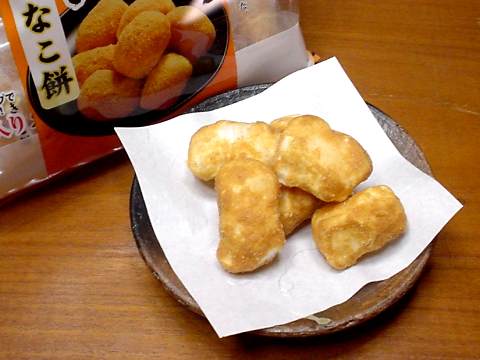 越後製菓のふんわり名人食べた ヽ ー ノ いろいろ食べたよ 越後製菓のふんわり名人食べた ヽ ー ノ いろいろ食べたよ