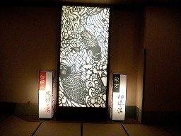 e0056400_19563846.jpg