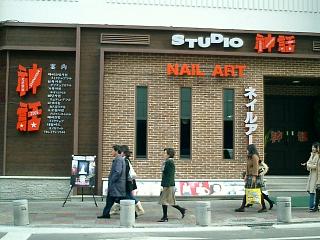 a0056306_09111.jpg