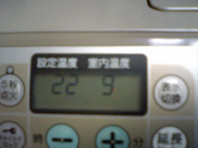 c0030607_1922443.jpg