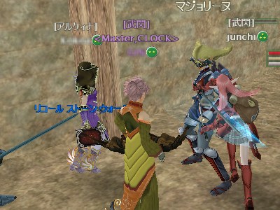 盗まれた物は・・・_d0023063_413541.jpg