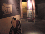 d0014408_14151891.gif