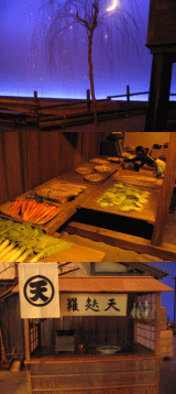 d0014408_14153428.gif