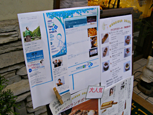 e0066210_151416.jpg