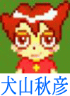 e0076213_22142270.gif
