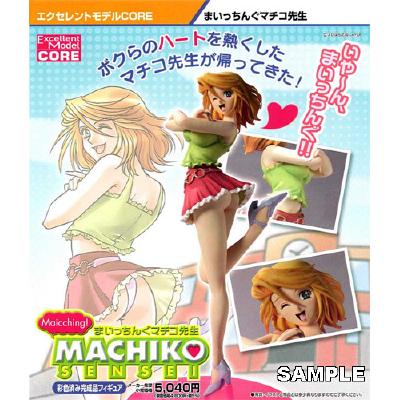 いやーん まいっちんぐ その2 q部ログ いやーん まいっちんぐ その2 q部ログ