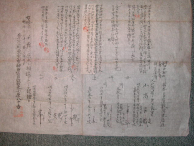 a0050728_1736222.jpg