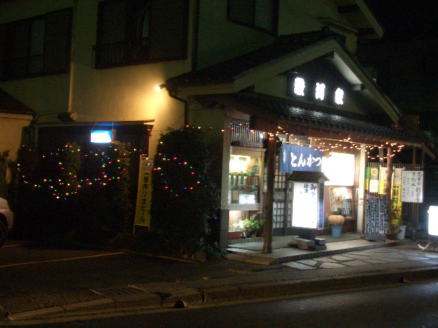 目指せ新名所！_f0000928_21253610.jpg