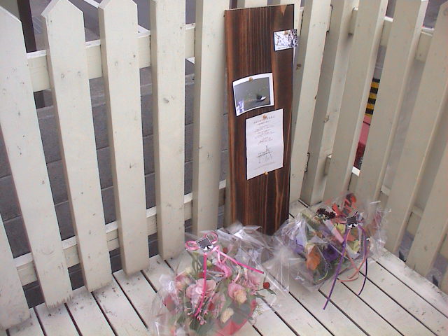 イベントが終わって。_e0060555_058310.jpg