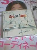 SpaceSonic!!_b0010259_1939112.jpg