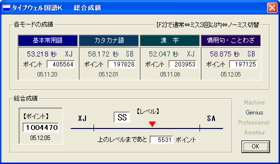 e0002687_022227.gif