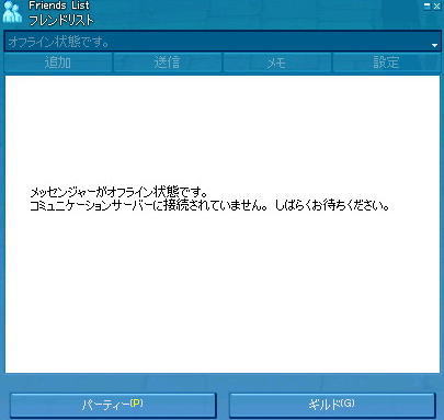 f0013996_9483522.jpg