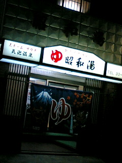 d0008724_9524778.jpg