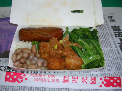 b0011345_2231729.jpg