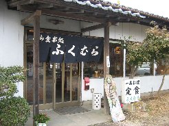 e0082045_10144041.jpg
