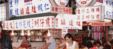 e0094583_22114124.gif