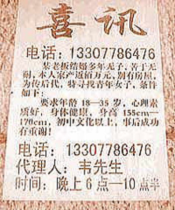 e0094583_22211249.jpg