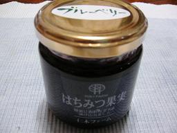 c0046587_04899.jpg