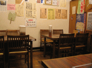 d0014408_13434898.gif