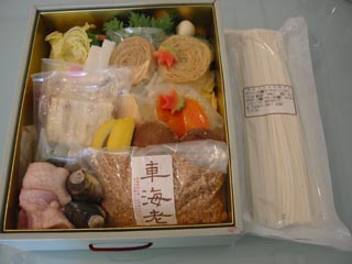c0022209_21104721.jpg