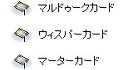 本当に大切なものは目には見えない。忘れがちになるけどそういうものを大事にしたい。_e0062622_19403299.jpg