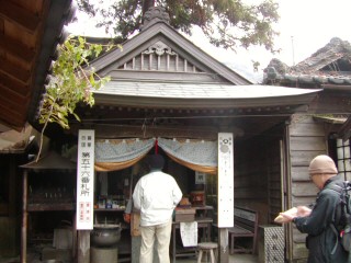 e0013408_23395361.jpg