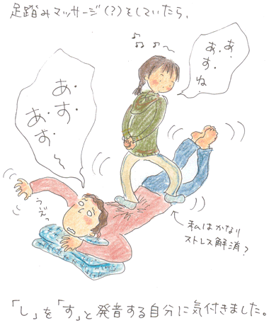 b0015222_21292013.gif