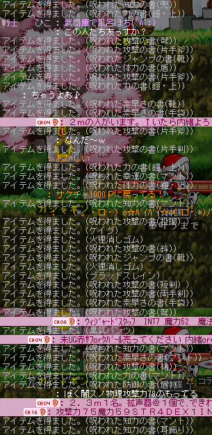 e0012861_2329324.gif